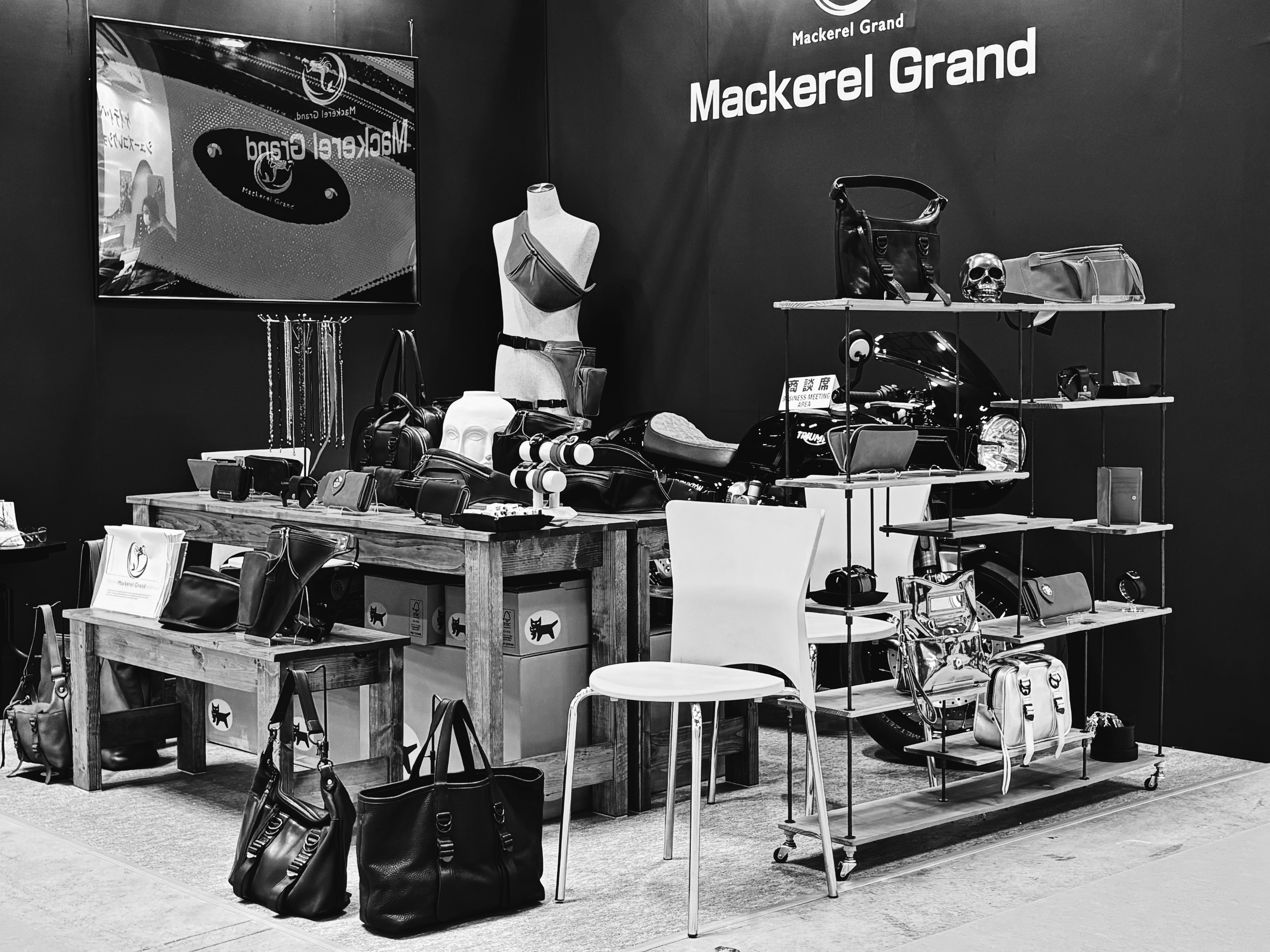 ダイヤモンド・ビジョナリーにMackerel Grandが紹介されました